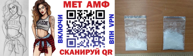 закладки KRAKEN рабочий сайт Амфетамин 98% Североморск