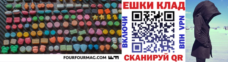 Ecstasy Punisher  Североморск 