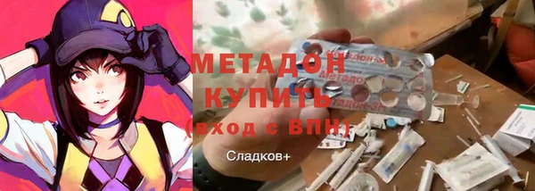 прущий лед Абинск