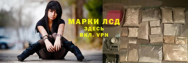 прущий лед Абинск