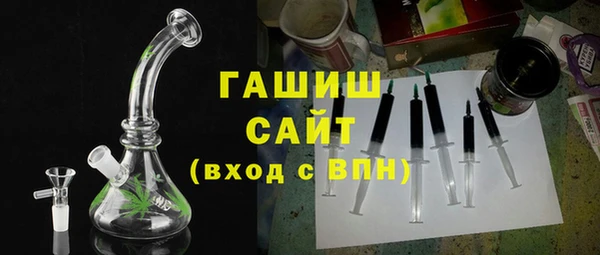 прущий лед Абинск