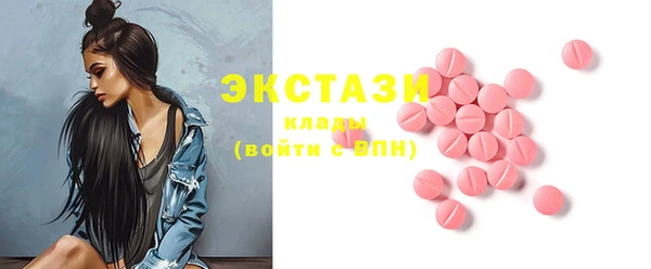 прущий лед Абинск