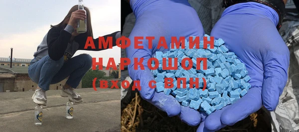 тгк Абаза