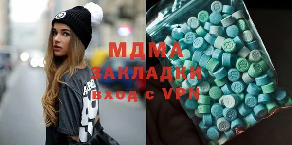 прущий лед Абинск