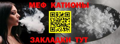 гашик Обь