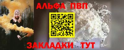 СК Обнинск