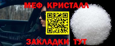 гашик Обь