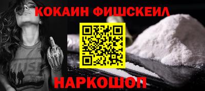 2c-b Нягань