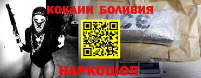 2c-b Нягань