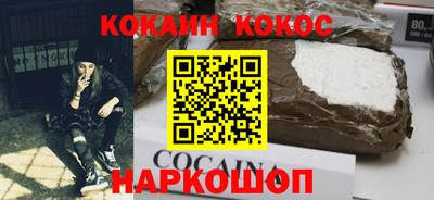 2c-b Нягань
