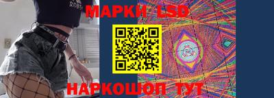 2c-b Нягань