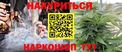 СК Обнинск
