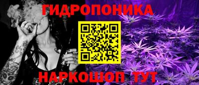 2c-b Нягань