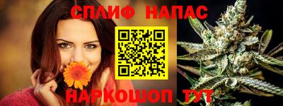 2c-b Нягань