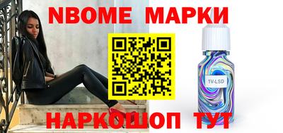 СК Обнинск
