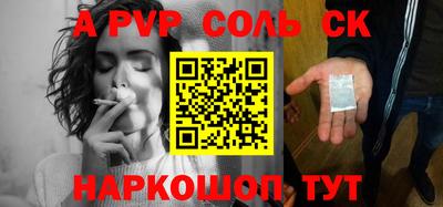 2c-b Нягань