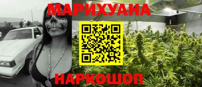 гашик Обь