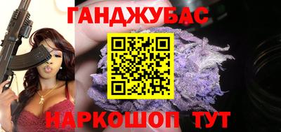 2c-b Нягань