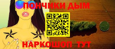 гашик Обь
