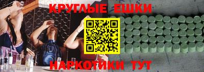 СК Обнинск