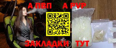 2c-b Нягань