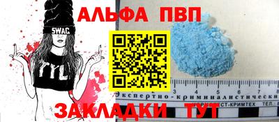 СК Обнинск