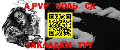 2c-b Нягань