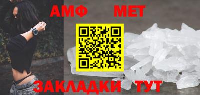 2c-b Нягань