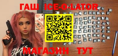 СК Обнинск