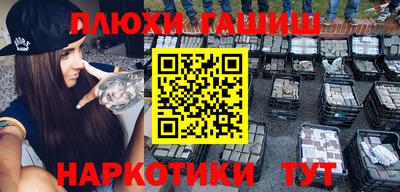 2c-b Нягань
