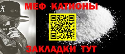 гашик Обь