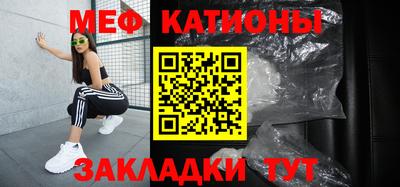 гашик Обь