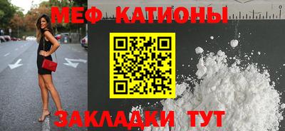 2c-b Нягань