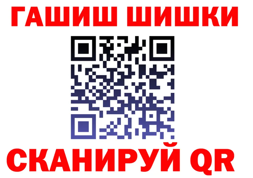 APVP СК КРИС вход мориарти KRAKEN Североморск
