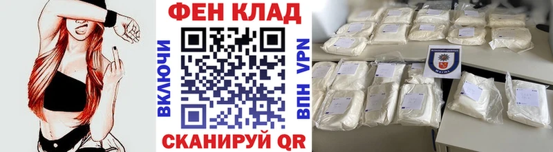 KRAKEN рабочий сайт  сколько стоит  Североморск  Метамфетамин Methamphetamine 